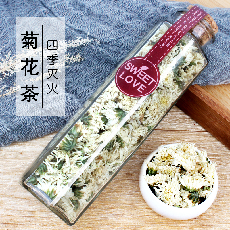 Huangshan Ju authentic July Ju White chrysanthemums Tea Super Clearing away heat Eyesight Send fire Qinghuo Under firein the Tea , Replacement/Flowers/Fruit/Tea reprocessing , Replacement/Herbal Tea category - from Buy2taobao.com to provide professional Taobao agent buy service