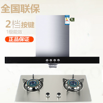 好太太顶吸式油烟机大吸力自动清洗T型壁挂式家用(包安装)|ruв категории большой бытовой техники, кухня большой электрический, вытяжной станок - от Buy2taobao.com для оказания профессиональной услуги покупки агента Taobao