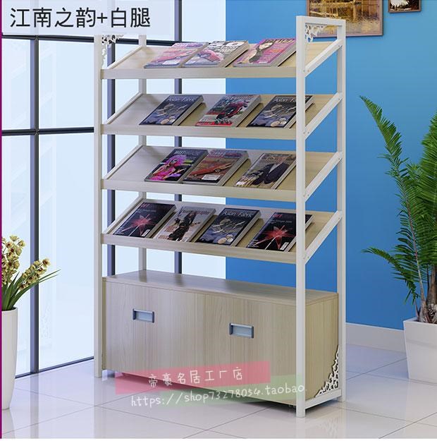 铁艺展示架书架报刊架杂志架落地斜面展示架文件书报架货架资料架|ruв категории коммерческий/офисная мебель, офисная мебель, газетница - от Buy2taobao.com для оказания профессиональной услуги покупки агента Taobao