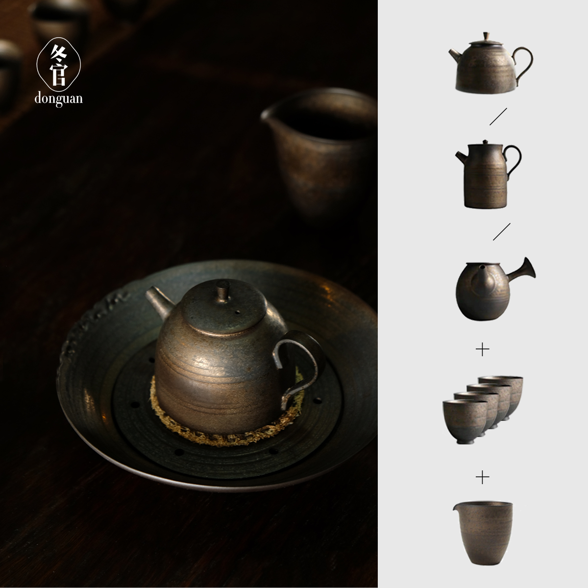 Dong Guan ceramics Kungfu Online Tea Set household Modern simplicity a living room Japanese Chinese style Pot four cupsin the Tableware , Tea set , Kung Fu Tea category - from Buy2taobao.com to provide professional Taobao agent buy service