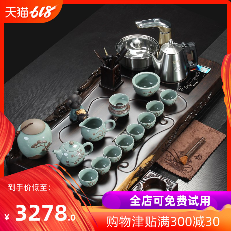 【促銷中】整塊黑檀木茶盤套裝實木茶台整套功夫茶具帶全自動壹體在類目 餐飲具, 茶具, 茶盤中 - 來自Buy2taobao.com提供專業的淘寶代購服務