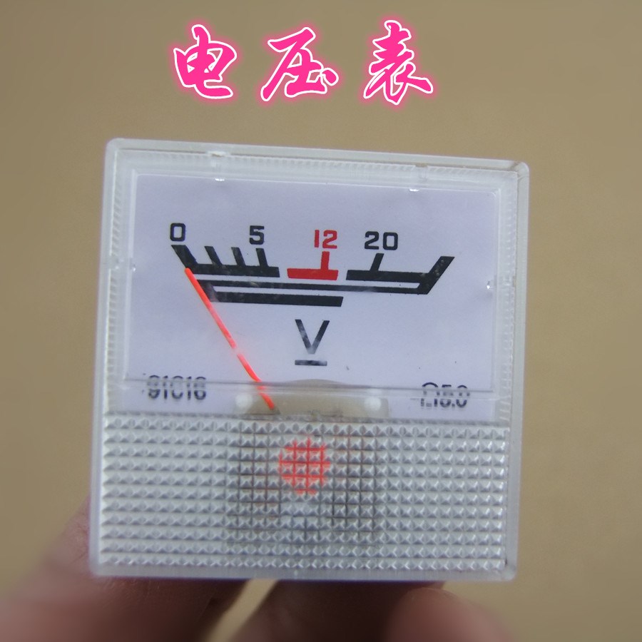 0-20V电压表 12V DIY电压表 实用小工具 测量电压 家用简易电压表|ruв категории оборудование/инструменты, приборы, Другие приборы - от Buy2taobao.com для оказания профессиональной услуги покупки агента Taobao