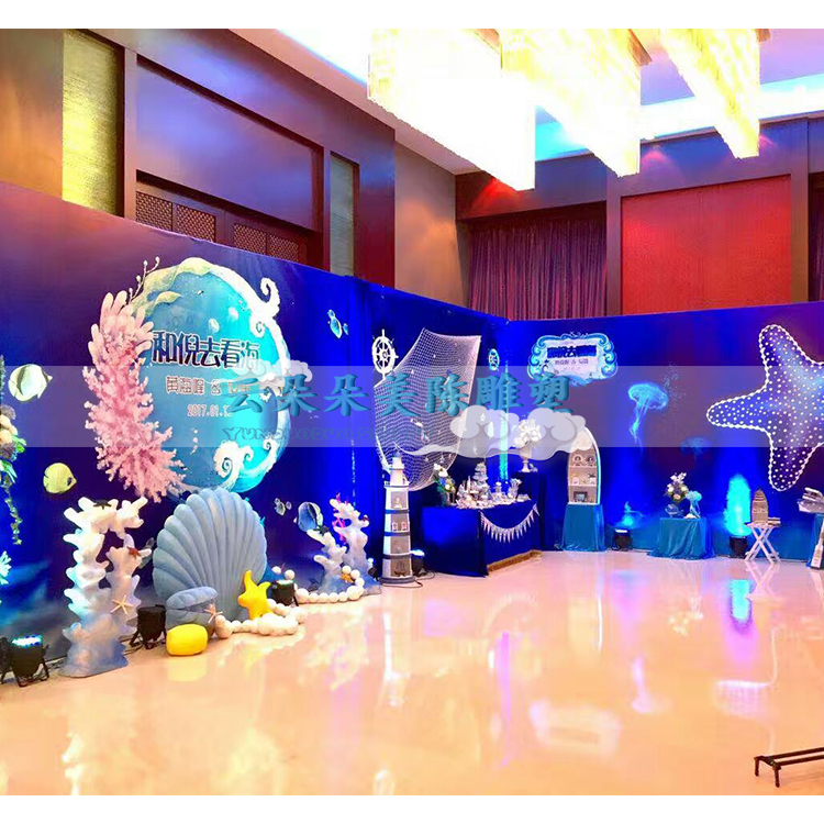 蓝色海洋主题婚礼秀婚庆 贝壳海螺珊瑚 大型海浪泡沫雕塑背景设计|msdalam kategori bekalan perayaan/hadiah, set perkahwinan/props, Booth perkahwinan/pintu pavilion perkahwinan - dari Buy2taobao.com untuk memberikan perkhidmatan ejen Taobao profesional membeli