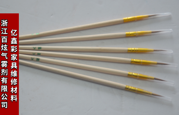 Yixin furniture repair cosmetology Material Science Hook line pen Good Hook line penin the Electronic Dictionary/Electronic paper book/Stationery , Painting tools/Painted wood/Calligraphy Supplies , Hook line pen category - from Buy2taobao.com to provide professional Taobao agent buy service