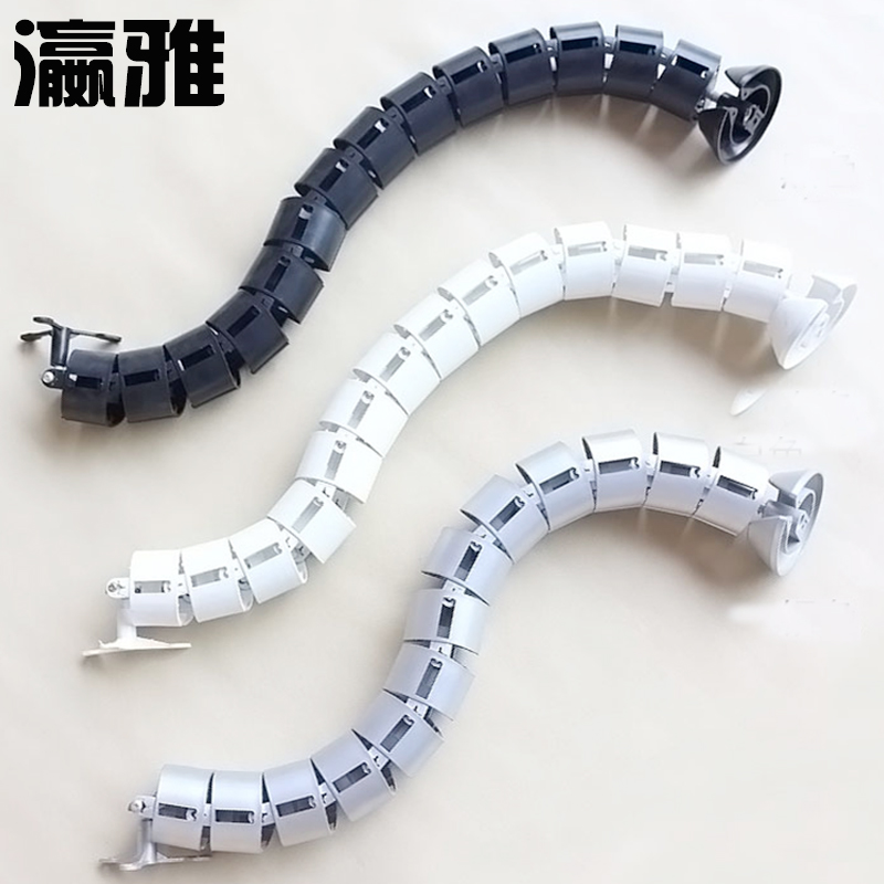 Conference table Tibet line pipe The computer table black white Serpentine tube Office Plastic hose furniture Hole coverin the Basic building materials , Home Hardware , Furniture Hardware , Line hole cover category - from Buy2taobao.com to provide professional Taobao agent buy service