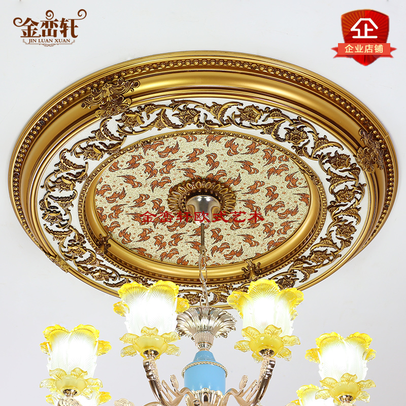 歐式燈盤燈池裝飾 客廳圓形吊頂燈池造型頂裝 pvc燈盤 pu圓形雕花在類目 基礎建材, 配件專區, 其它中 - 來自Buy2taobao.com提供專業的淘寶代購服務