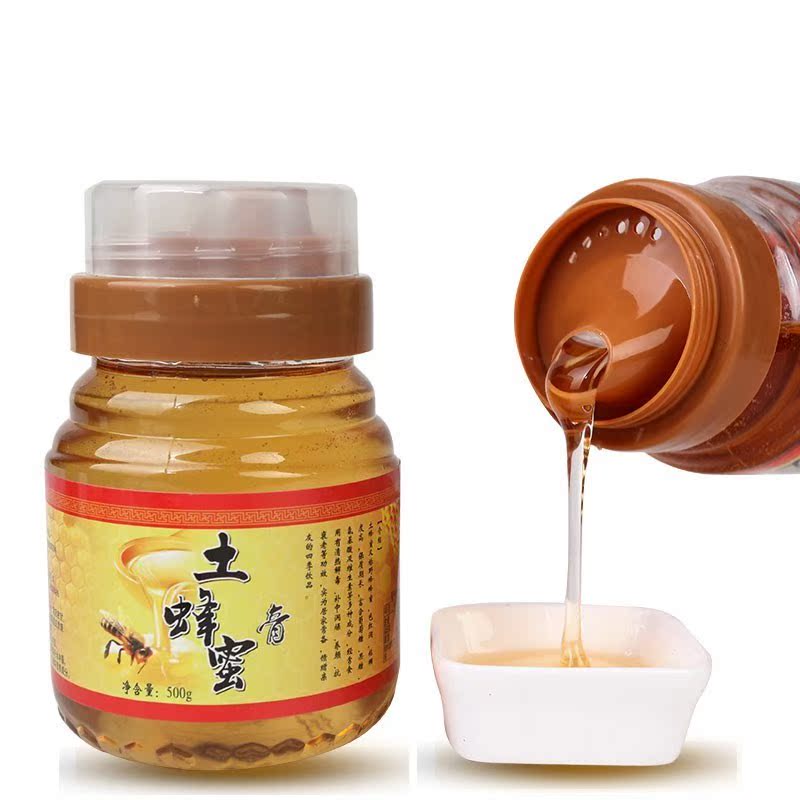 Three send Same item Farm Production Mountains wild Bumblebee Honey cream 500 gramin the Traditional nourishing food , Honey category - from Buy2taobao.com to provide professional Taobao agent buy service
