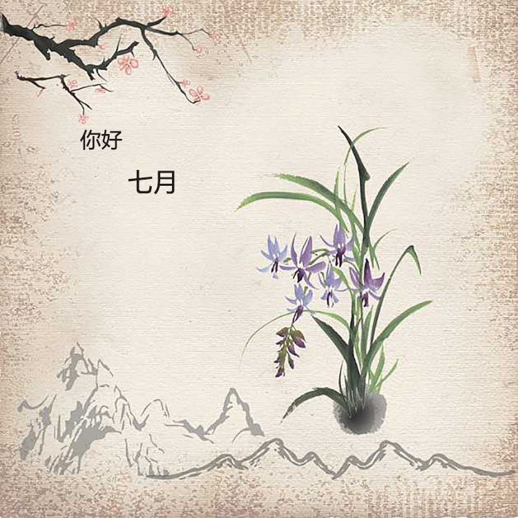 棋夏奕.棋具运费.差价补拍|msdalam kategori sukan/Yoga/kecergasan/bekalan peminat, Mahjong/Chess/teka-teki, pergi - dari Buy2taobao.com untuk memberikan perkhidmatan ejen Taobao profesional membeli