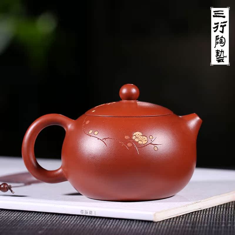 有大红袍的小礼品梅花正宗纯全原矿宜兴手工壶中国特色西施紫砂壶|ruв категории посуда, чайный сервиз, чайник - от Buy2taobao.com для оказания профессиональной услуги покупки агента Taobao