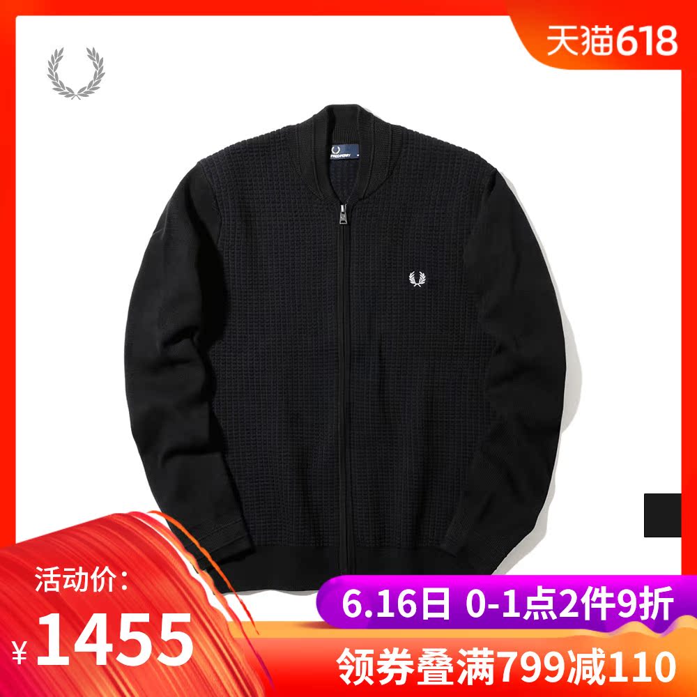FRED PERRY男士夏季新款开衫经典潮流棒球领网格针织衫3511XMA|msdalam kategori Pakaian Lelaki, baju sejuk/sweater - dari Buy2taobao.com untuk memberikan perkhidmatan ejen Taobao profesional membeli