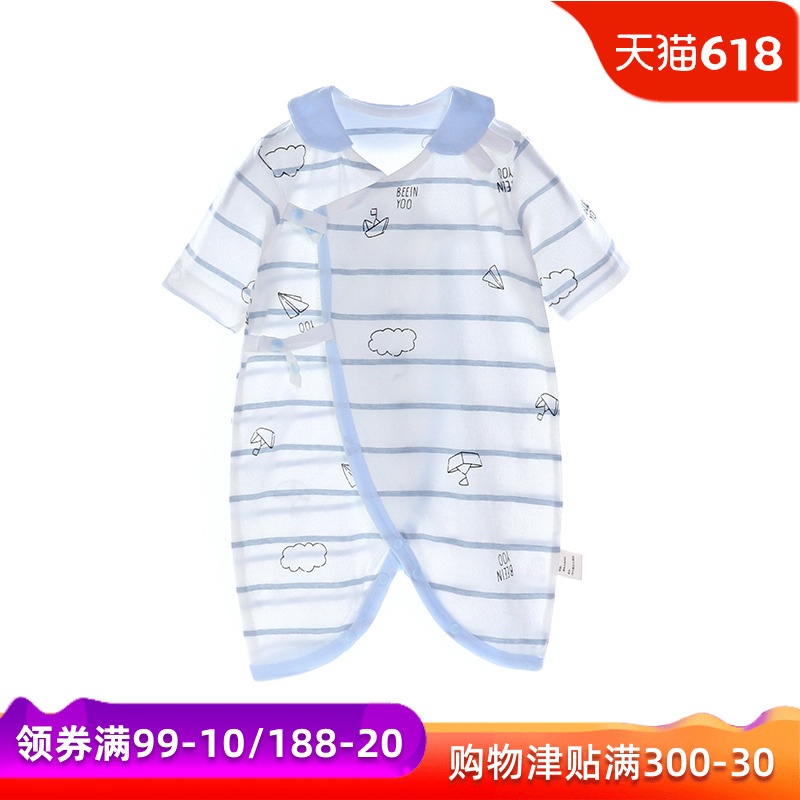 欢喜小熊夏季新生儿衣服婴儿纯棉薄款哈衣0-3男女宝宝爬服蝴蝶衣|ruв категории Детская одежда, комбинезон/на одежду/Ха одежды - от Buy2taobao.com для оказания профессиональной услуги покупки агента Taobao