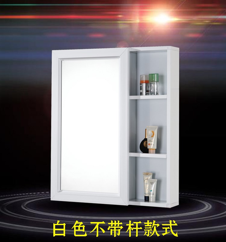 卫生间柜储物柜隐藏式镜子带置物架镜柜储物柜挂墙式收纳浴室吊柜|msdalam kategori keluarga memasang ibu, kelengkapan peribadi, Perabot bilik mandi, kabinet cermin bilik mandi - dari Buy2taobao.com untuk memberikan perkhidmatan ejen Taobao profesional membeli