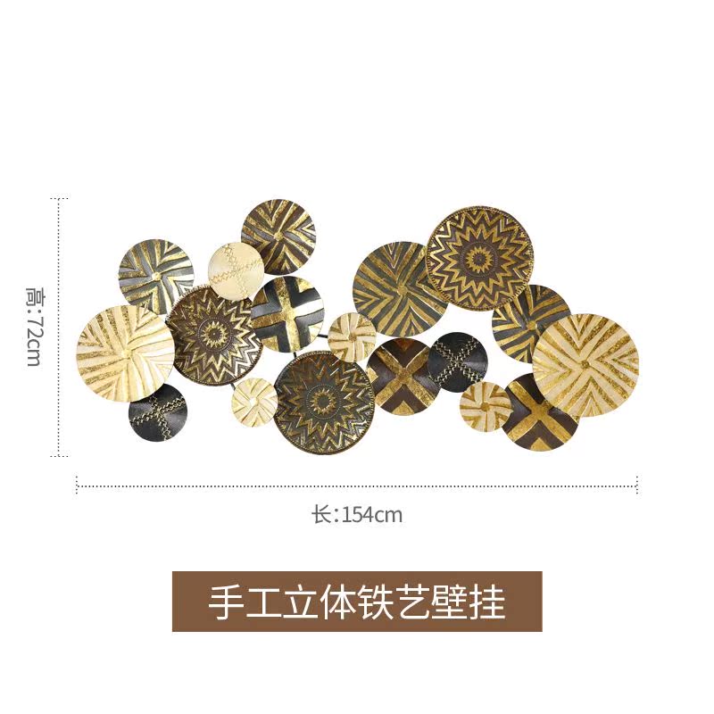 巴洛克风格客厅沙发背景墙装饰品卧室挂件墙上复古装饰品铁艺壁饰在类目 家居饰品, 壁饰中 - 来自Buy2taobao.com提供专业的淘宝代购服务