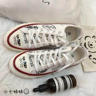 日系复古板鞋ulzzang女鞋休闲百搭小白鞋字母涂鸦手绘港风鞋子女