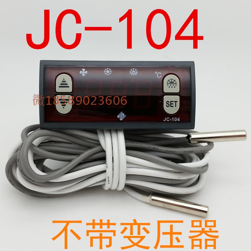 巨创温控器星星雪柜jc-104 jc-102带变压器温控仪冰箱JCW F**劲力|ruв категории оборудование/инструменты, приборы, 温控仪 - от Buy2taobao.com для оказания профессиональной услуги покупки агента Taobao
