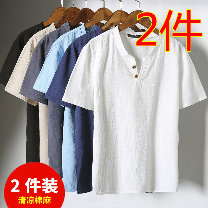 夏季亚麻套装男短袖短裤中国风大码宽松棉麻T恤男士两件套男装潮t|msdalam kategori Pakaian Lelaki, baju-T - dari Buy2taobao.com untuk memberikan perkhidmatan ejen Taobao profesional membeli