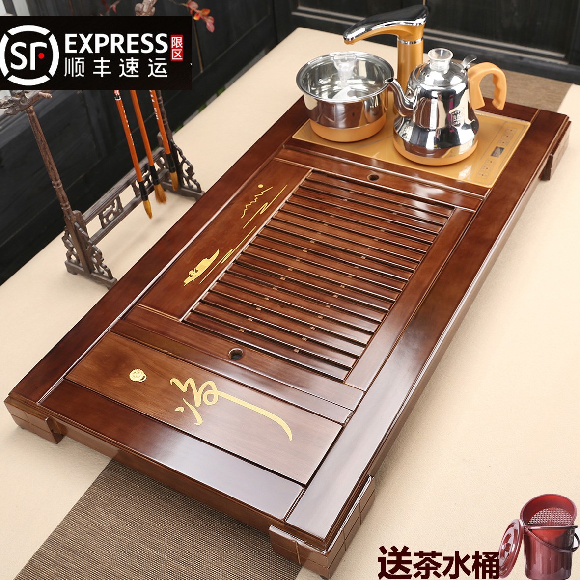 全自动茶具套装家用简约客厅功夫一体实木茶盘花梨茶台电磁炉整套|ruв категории посуда, чайный сервиз, чайный поднос - от Buy2taobao.com для оказания профессиональной услуги покупки агента Taobao