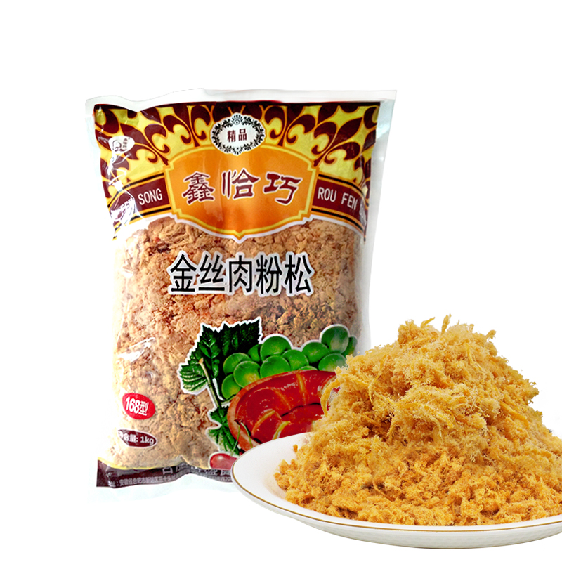 鑫恰巧 金丝肉松粉1kg袋装猪肉味鸡肉松寿司蛋糕饼干烘焙热狗汉堡|msdalam kategori makanan ringan/Nuts/Specialty, daging lembu tersentak-sentak/daging babi dipelihara/Lo Snek, daging babi - dari Buy2taobao.com untuk memberikan perkhidmatan ejen Taobao profesional membeli