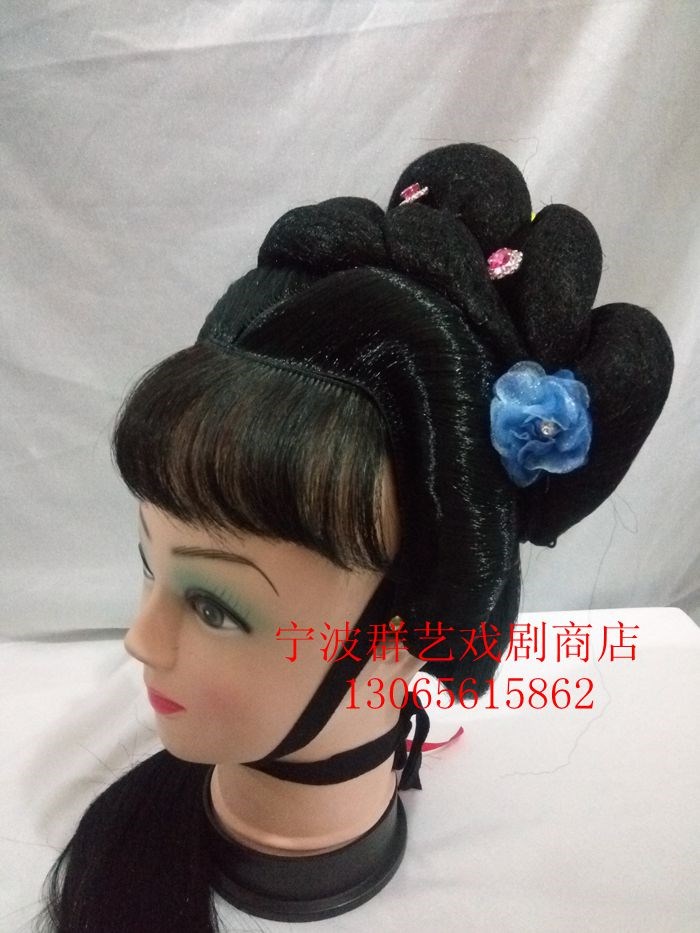 Huadan Miss Headgear ancient costume Traditional opera clothing Opera Huangmei Opera simulation Headdress Miss Headgearin the Women's clothing/Boutique , Costume/National costume/Stage costumes , National costume/Costumes category - from Buy2taobao.com to provide professional Taobao agent buy service