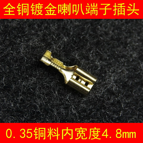 喇叭插头 纯铜喇叭端子 专用接线插头在类目 影音电器, 影音家电配件, hifi音响配件, 端子中 - 来自Buy2taobao.com提供专业的淘宝代购服务