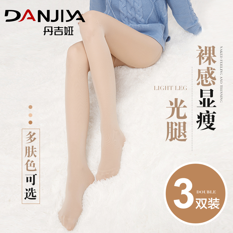 Fleshcolor Pantyhose In micro Bare legs Bottoming socks thickening Silk stockings spring and autumn Adidas Autumnin the Lingerie/Men's underwear/Tracksuit , Sock/Bottoming socks/Stockings/Legs socks category - from Buy2taobao.com to provide professional Taobao agent buy service