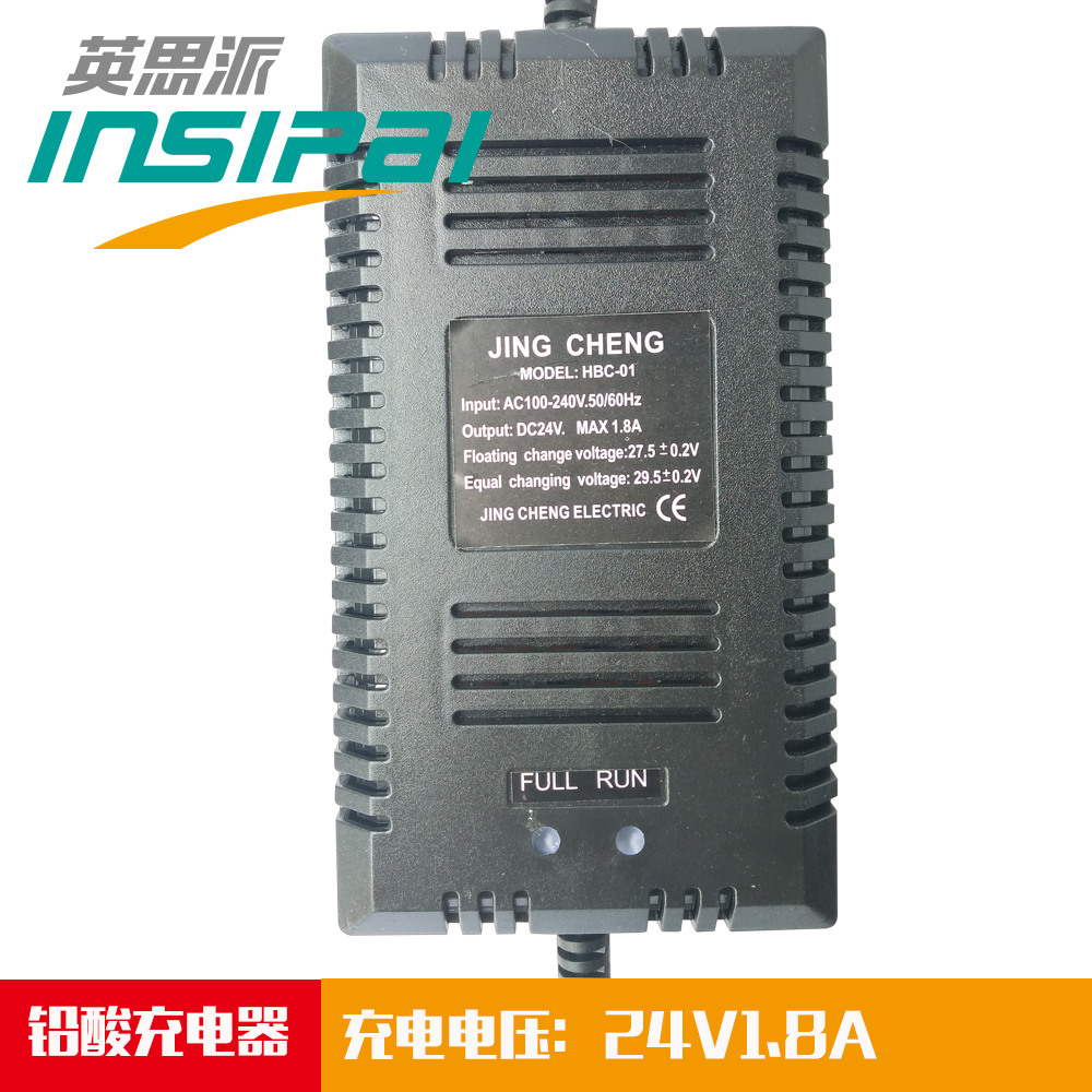 24v12ah铅酸电池充电器航空三孔插头小海豚电动滑板车适配器配件在类目 电动车/配件/交通工具, 电动车装备区, 电动车充电器中 - 来自Buy2taobao.com提供专业的淘宝代购服务