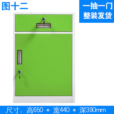 铁皮柜文件柜办公室资料档案柜带锁桌下小柜子抽屉收纳储物柜矮柜|ruв категории коммерческий/офисная мебель, офисная мебель, Канцелярии кабинета класса, картотека - от Buy2taobao.com для оказания профессиональной услуги покупки агента Taobao