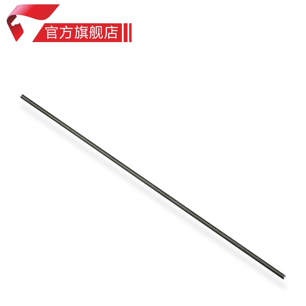 F1000副插管|msdalam kategori peranti pintar, penerbangan Smart - dari Buy2taobao.com untuk memberikan perkhidmatan ejen Taobao profesional membeli