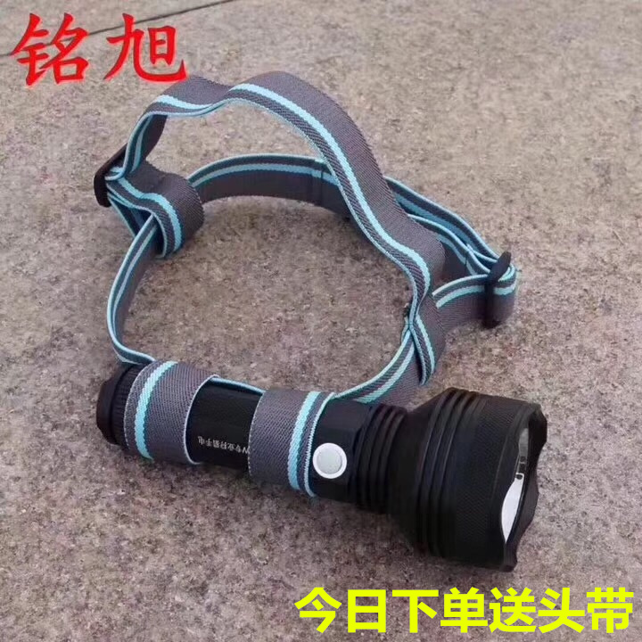 新款手电mx180铭旭1000w瓦强光手电LED手电头灯|ruв категории открытый/альпинизм/в поход/Поездки товаров, наружного освещения, фонарик - от Buy2taobao.com для оказания профессиональной услуги покупки агента Taobao