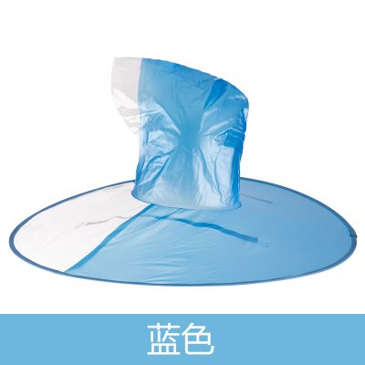 雨衣长款全身 连体男网红雨衣 时尚儿童雨衣自行车长款电动防水|msdalam kategori lampin/Xihu/makan/push pelarik, tali/Anak Kecil/barang perjalanan, baju hujan - dari Buy2taobao.com untuk memberikan perkhidmatan ejen Taobao profesional membeli