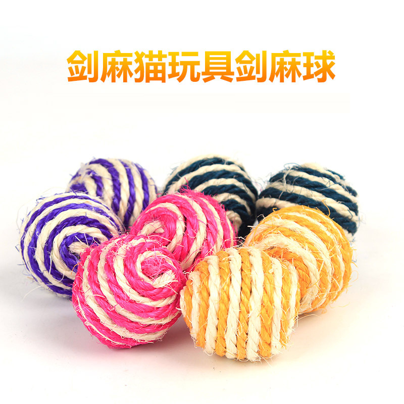 貓玩具劍麻球形小貓玩具小號4cm 耐抓貓玩具貓咪喜愛球玩具可磨爪在類目 寵物/寵物食品及用品, 貓/狗玩具, 橡膠球/球形玩具中 - 來自Buy2taobao.com提供專業的淘寶代購服務