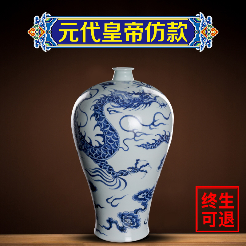 ceramics vase Jingdezhen Porcelain Blue and white porcelain household Vase a living room flower arrangement Decoration Reminiscence Retroin the Home accessories , Vase/Flower/Artificial flowers/Imitation jewelry , Flower/Vase , Vase category - from Buy2taobao.com to provide professional Taobao agent buy service