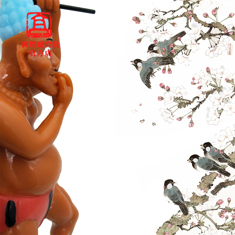 【敦煌文创】敦煌石窟壁画创意魔众玩偶TPR橡胶玩具捏小鬼驱心魔在类目 宠物/宠物食品及用品, 猫/狗玩具, 发声玩具中 - 来自Buy2taobao.com提供专业的淘宝代购服务