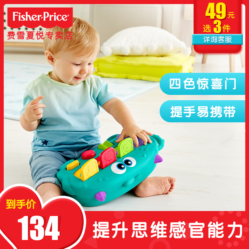 FISHER PRICE/费雪新品小怪兽益智弹弹乐GDR76早教婴幼儿益智玩具|ruв категории игрушка/коляска/головоломка/блоки/модель, Другие игрушки - от Buy2taobao.com для оказания профессиональной услуги покупки агента Taobao