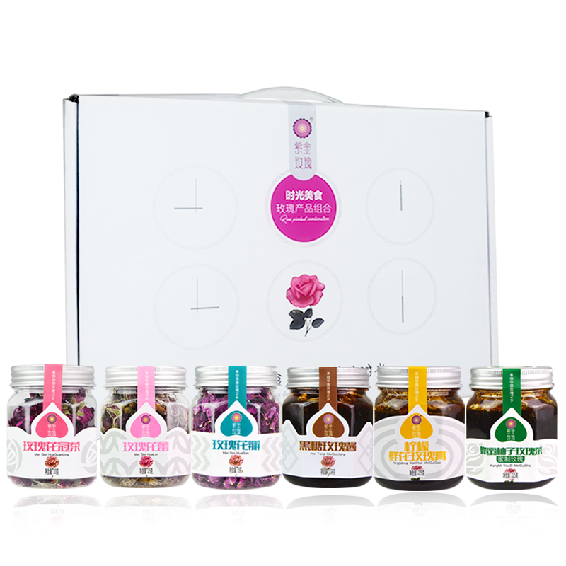 Zijin Rose Tea Gift box Shandong Pingyin specialty Rose Tea 6 bottles Time combination Gift box packaging 720gin the Tea , Replacement/Flowers/Fruit/Tea reprocessing , Replacement/Herbal Tea category - from Buy2taobao.com to provide professional Taobao agent buy service