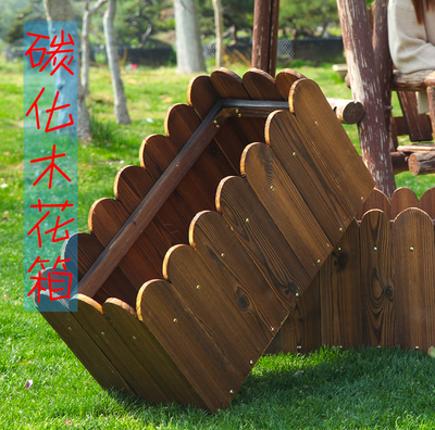 防腐木花箱碳化实木花盆长方形阳台种菜盆景特大种植箱工程箱户外