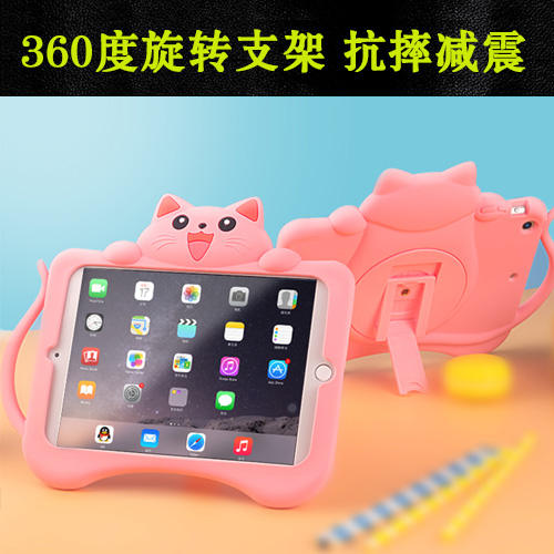 paid苹果ipad平板保护套mini3爱拍个性支架韩国9.7英寸休眠iped|ruв категории Цифровые аксессуары, планшетный компьютер, аксессуары, планшетный компьютер защитный кожух/оболочка - от Buy2taobao.com для оказания профессиональной услуги покупки агента Taobao