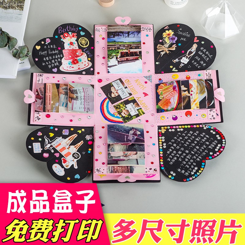 追女朋友礼物惊喜爆炸盒子diy手工相册照片制作网红纪念册diy创意|ruв категории фестиваль товаров/подарок, творческие подарки, альбом/фотоальбом - от Buy2taobao.com для оказания профессиональной услуги покупки агента Taobao