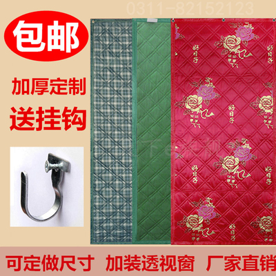 棉门帘加厚家用秋季保温冬季防寒挡风帆布门帘隔音防水门帘子定做