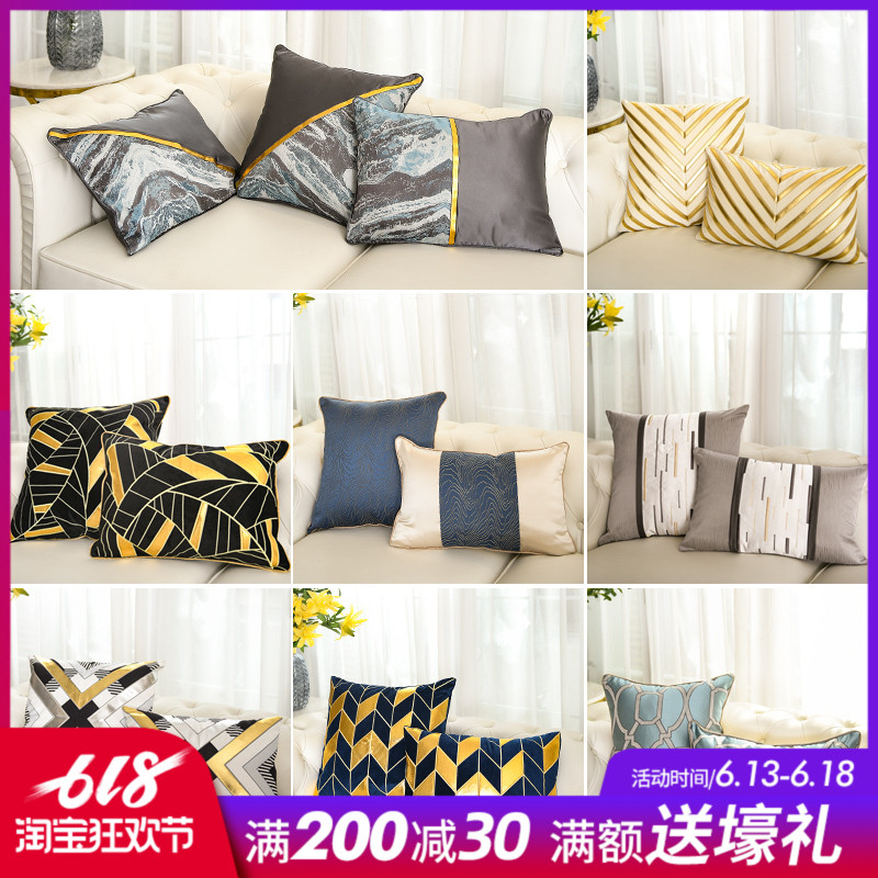 SAUMUR golden Pillows sofa Pillows Cushion a living room Postmodern Light extravagance American style Open Houses Soft loading ornamentin the Home Fabric , Pillow/Pillow category - from Buy2taobao.com to provide professional Taobao agent buy service