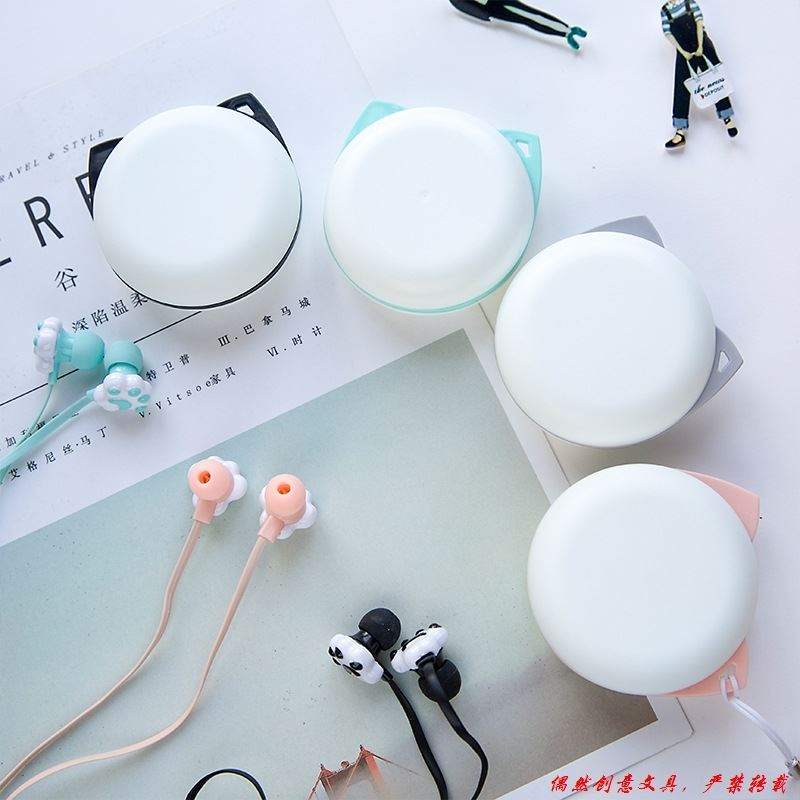 motion game Subwoofer computer In ear headset currency Ear currency Android Dynamic headsetin the Audio appliances , Headphone/Headsets category - from Buy2taobao.com to provide professional Taobao agent buy service