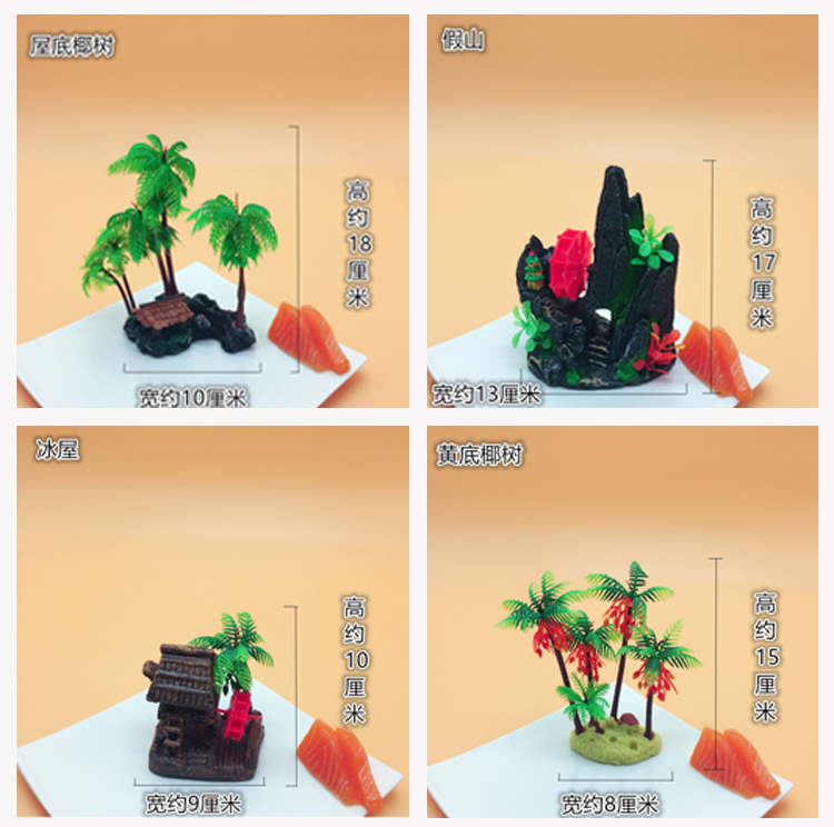 hotel Restaurant Cold dish Sashimi Dish swing decorate Flowers originality Small ornaments Pan head Ornament Girth Specialty of the housein the Kitchen/Cooking utensils , Kitchen Gadgets/Kitchen storage , Sushi DIY Appliance , Sushi Kit/Cooking kit category - from Buy2taobao.com to provide professional Taobao agent buy service