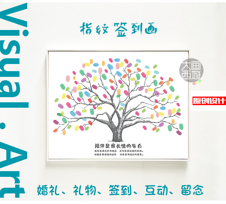 The wedding sign Explosive money originality gift recommend Wedding Marriage room decorate activity Sign books Attendance bookin the Festive supplies/Gift , Gift book/Signature Book category - from Buy2taobao.com to provide professional Taobao agent buy service