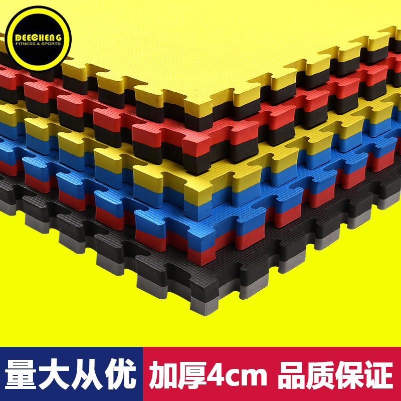 Factory Outlet Taekwondo mat Mat 4.0 Cushion foam dance Cushionin the Sports/Yoga/Fitness/Fans supplies , Taekwondo/Wushu/Fight , Taekwondo , Taekwondo venues pad category - from Buy2taobao.com to provide professional Taobao agent buy service
