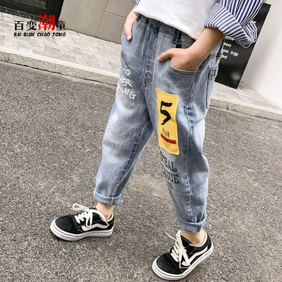 男童裤子牛仔裤秋装新款2019中大童儿童春秋韩版休闲长裤潮裤童装