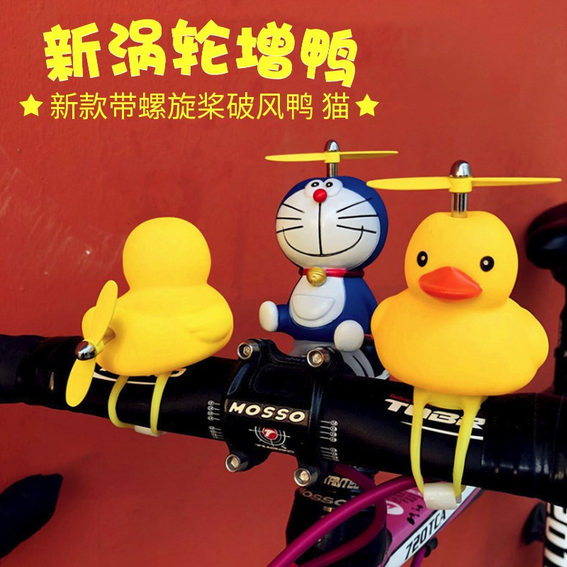 Turbine automobile Doll Tram automobile decorate Supplies Chaopai ornament Beautiful Good-lookingin the Bike/Riding equipment/Parts and Accessories , Bike/Bicycle equipment , Bell/Speaker category - from Buy2taobao.com to provide professional Taobao agent buy service