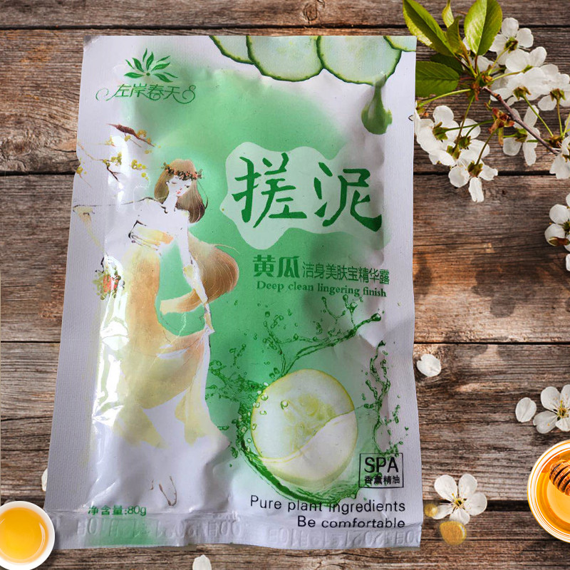 20袋左岸春天搓泥宝神器搓泥宝袋装浴场专用全身通用女搓泥浴宝去在类目 洗护清洁剂/卫生巾/纸/香薰, 洗发沐浴/个人清洁, 身体清洁, 搓泥浴宝中 - 来自Buy2taobao.com提供专业的淘宝代购服务