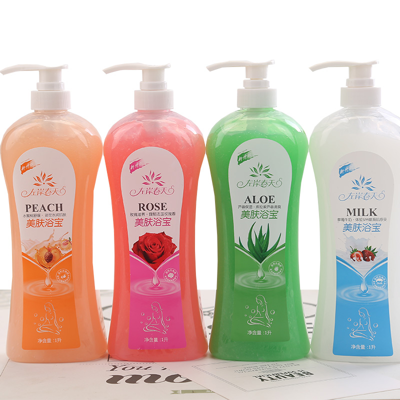 take a shower Artifact Rub mud bath Po Rubbing mud whole body Exfoliator Exfoliating Rub mud baby Chicken skin quality goods backin the Care cleaners/Sanitary napkins/Paper/Aromatherapy , Shampoo bath/Personal cleanliness , Body Wash , Rub mud bath Po category - from Buy2taobao.com to provide professional Taobao agent buy service