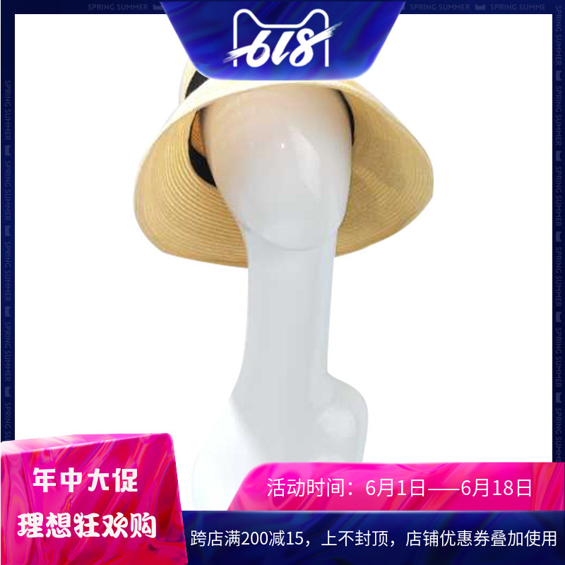 夏季成人女士新款防晒太阳帽草帽超轻可折叠日系和草遮阳帽|msdalam kategori Aksesori/Belt kulit/Hat/Muffler, Hat - dari Buy2taobao.com untuk memberikan perkhidmatan ejen Taobao profesional membeli