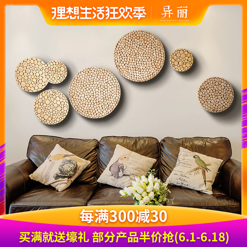 异丽中式墙上装饰品样板房壁挂咖啡厅饭店墙面装饰壁饰沙发背景墙在类目 家居饰品, 壁饰中 - 来自Buy2taobao.com提供专业的淘宝代购服务